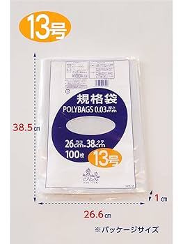 RIotan様❤️専用 61ggxC+BuvL._UF350,350_QL80_.jpg